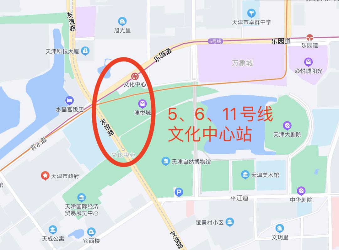 天津地铁8号线最新线路图(天津地铁8号线全新路线图揭晓)