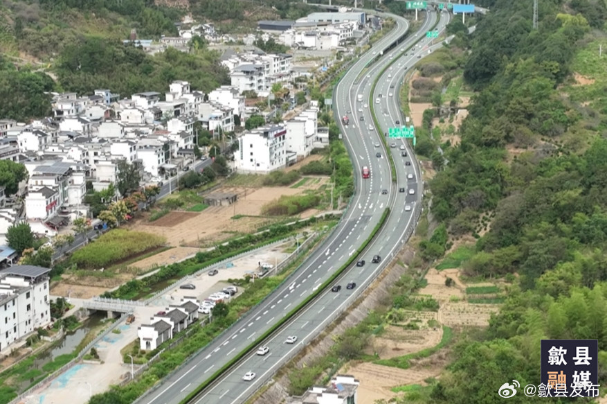 歙黟一级公路最新消息(歙黟公路最新动态)