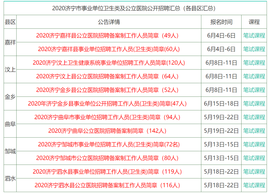 大荔最新杀人案2017（2017年大荔地区重大命案回顾）