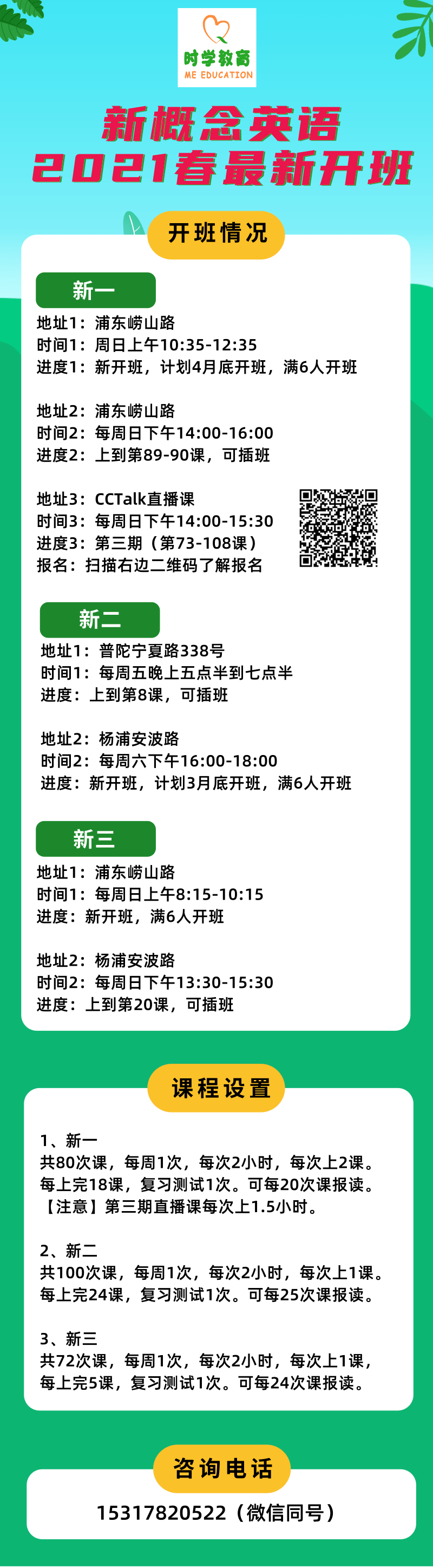 白小姐一肖一码100正确｜白小姐一码必中100%｜未来趋势解释定义