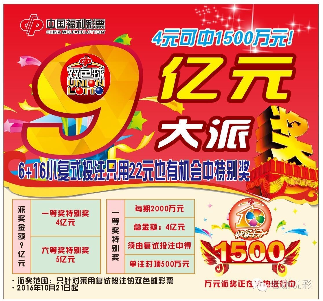 777788888王中王最新｜777788888王中王最新｜创新思维解答解释方法