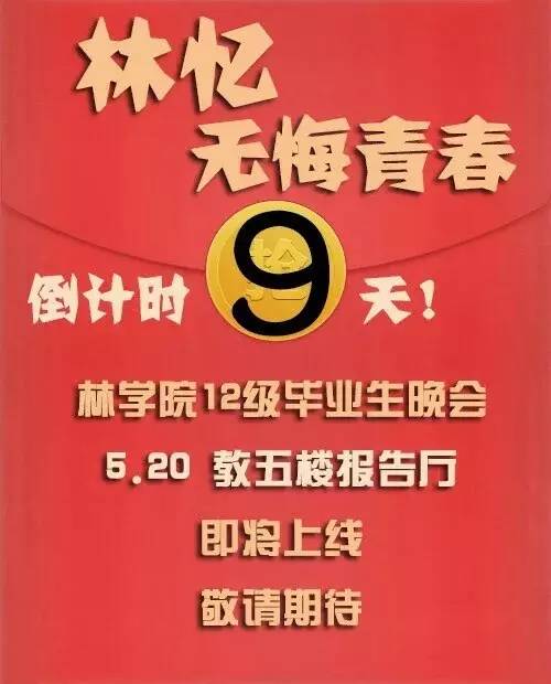 邹平厨师招聘最新信息-邹平厨师职位招募资讯