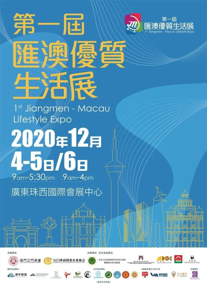 2024年澳门精准免费大全｜2024年澳门精准免费指南_睿智解答解释落实