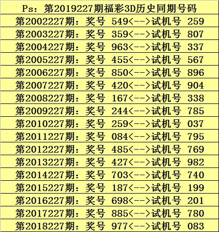 新澳门一码一码100准确｜澳门新玩法一码必中_专著解答解释落实