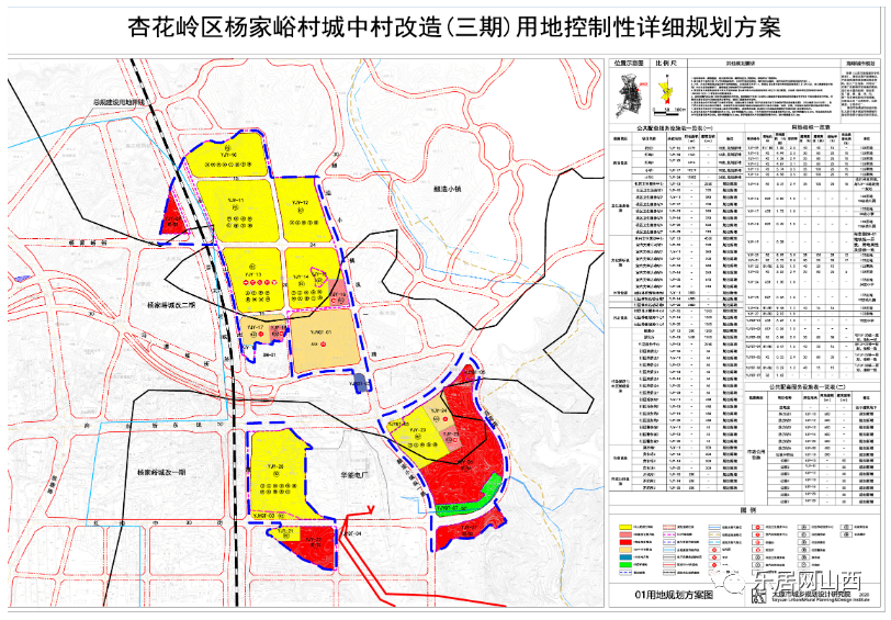 杨集镇灌云新规划图曝光