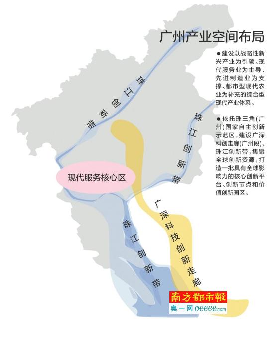 增城机场选址最新消息，增城机场选址新进展揭晓