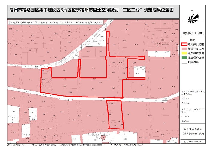 宿马园区土地出让信息发布