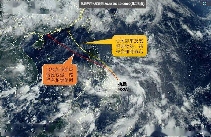 揭阳台风最新情况｜揭阳台风实时动态