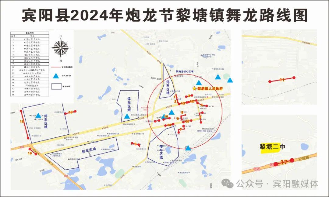 长春双阳最新规划地图-长春双阳最新版规划图解读