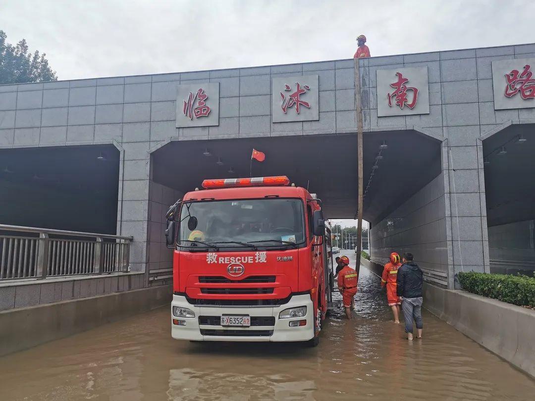 江苏地区最新暴雨资讯速报