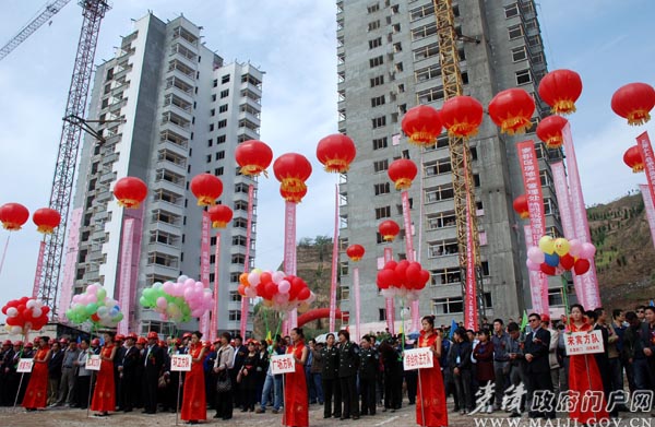 天水麦积区热推新居，美好家园绽放新篇