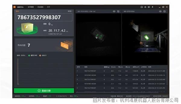 探索R9s系统新境界——全新升级版惊艳亮相！