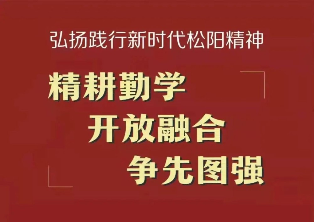 龙华每日新机遇，活力兼职等你来！