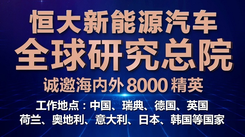 大足区诚邀活力派加入，共创美好配送新篇章——送货员招聘进行时！