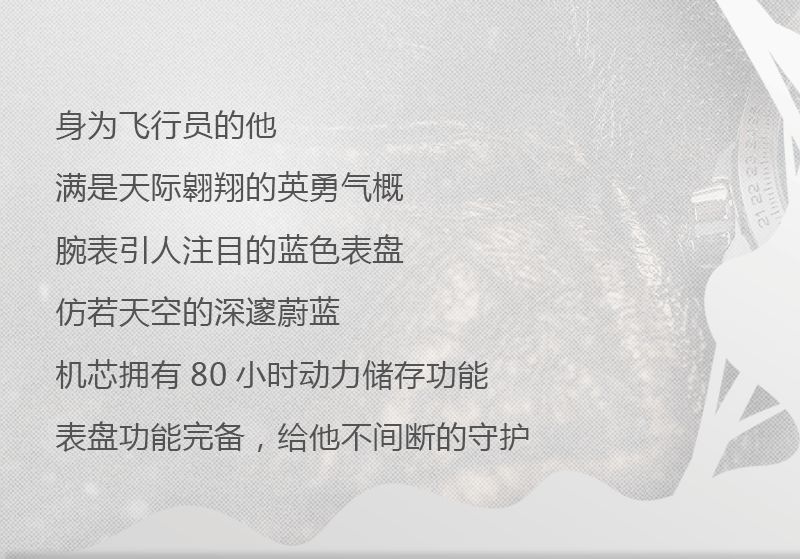 汉庭香榭温馨新篇章，美好时刻尽在此刻