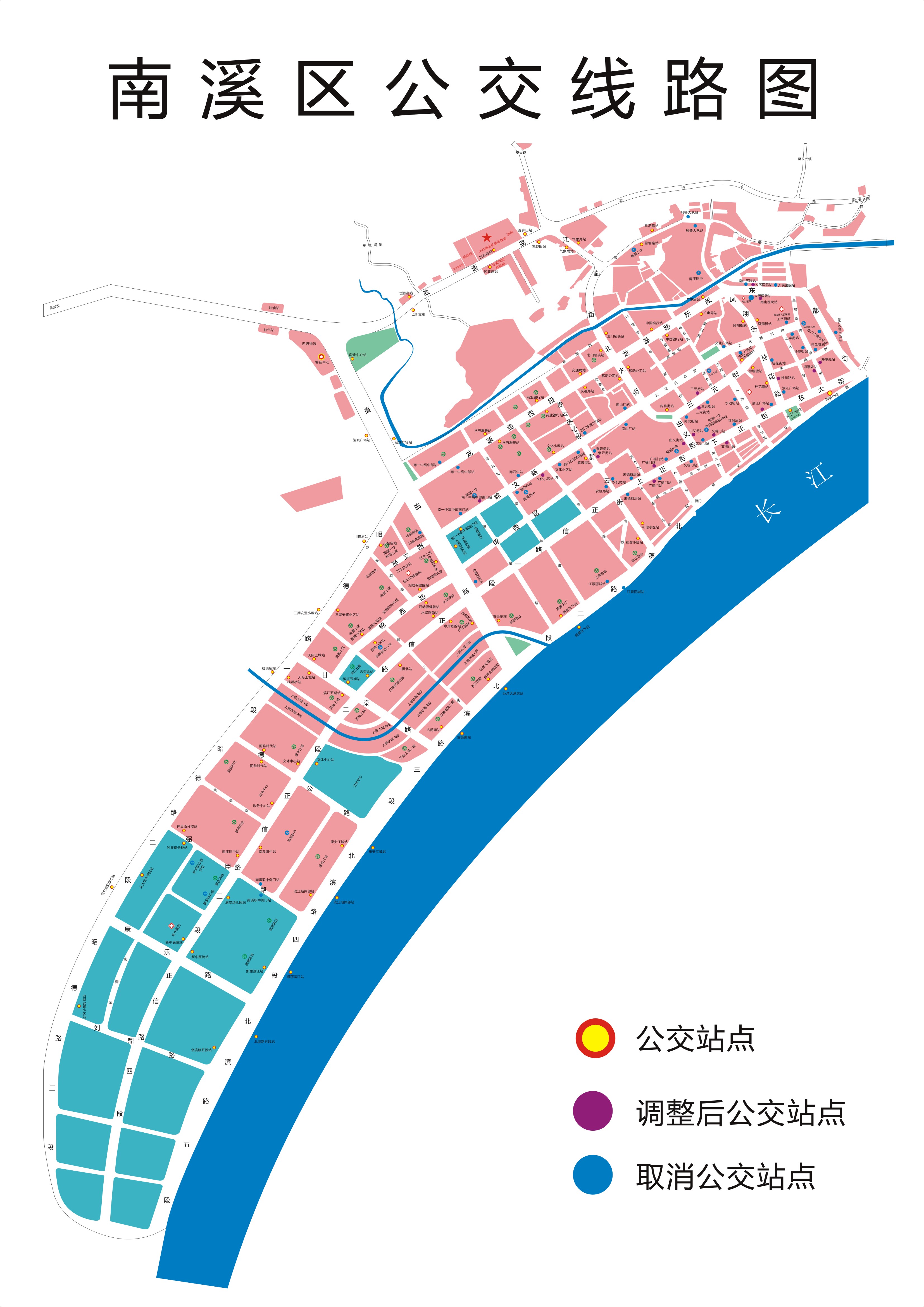 南溪新区规划蓝图