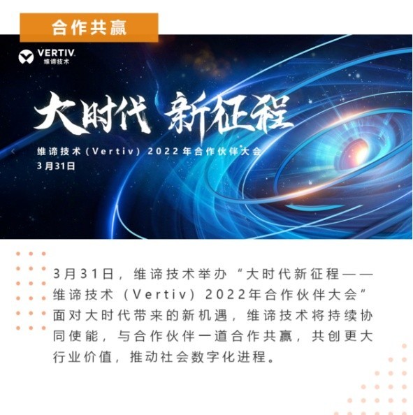 揭秘经传风向标：主力智慧新篇章，共赢市场新机遇