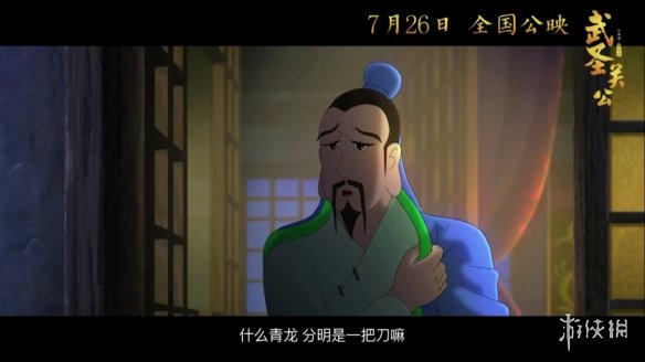 “91界大师力作首曝”