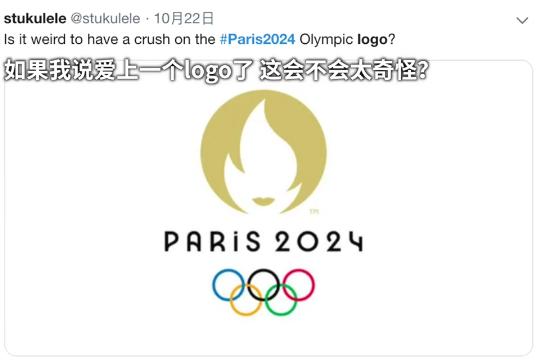 2024年度新款发型推荐