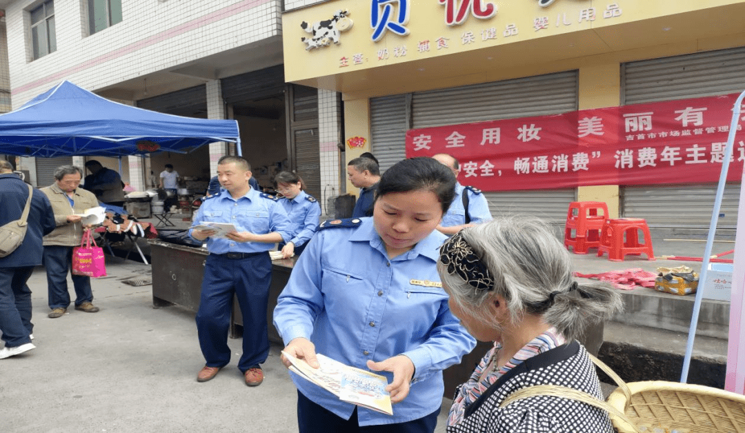 墨尔本的晴空