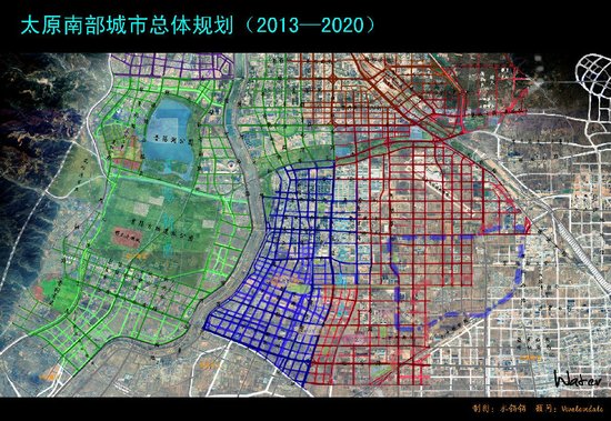 太原市未来发展规划