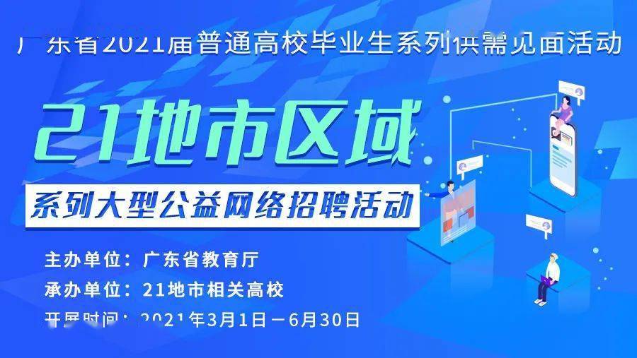 柳州地区线切割技术岗位火热招募中！