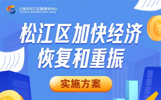 蒲庙地区最新职位速递，热招岗位等你来挑战！