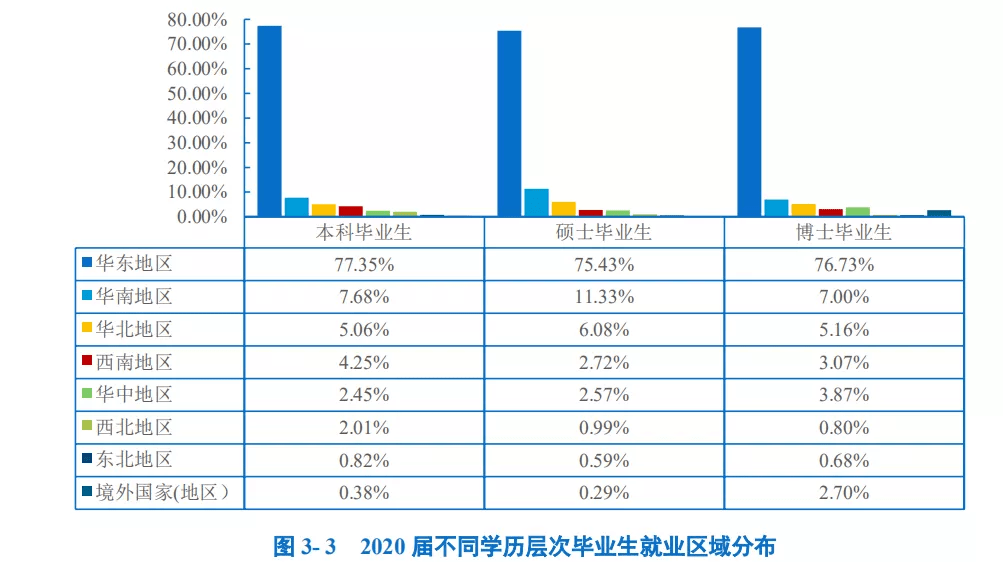 探寻三门峡市郭绍伟先生的最新动向与去向揭秘